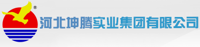 內(nèi)蒙古天行消防安全檢測(cè)有限公司